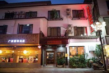 Yangshuo Chens Garden Hotel Lijiang Branch Εξωτερικό φωτογραφία